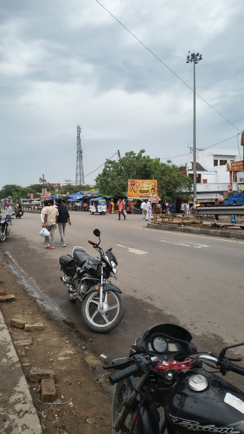 Ramnagar Bus stand - Ramnagar Bus stand, 39QX+QRH, Ramnagar, Burhwal, Uttar Pradesh 225205, India