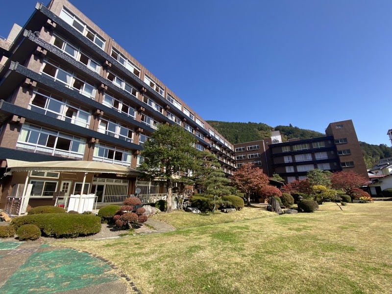 BOSENKAN - BOSENKAN, 190-1 Yunoshima, Gero, Gifu 509-2207, Japan