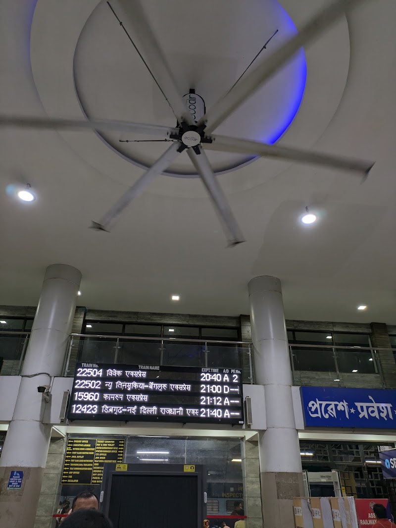 NEW TINSUKIA RAILWAY STATION - NEW TINSUKIA RAILWAY STATION, F8HM+RWC, National Highway 37, Tinsukia, Dhekiajuri Gaon, Assam 786192, India