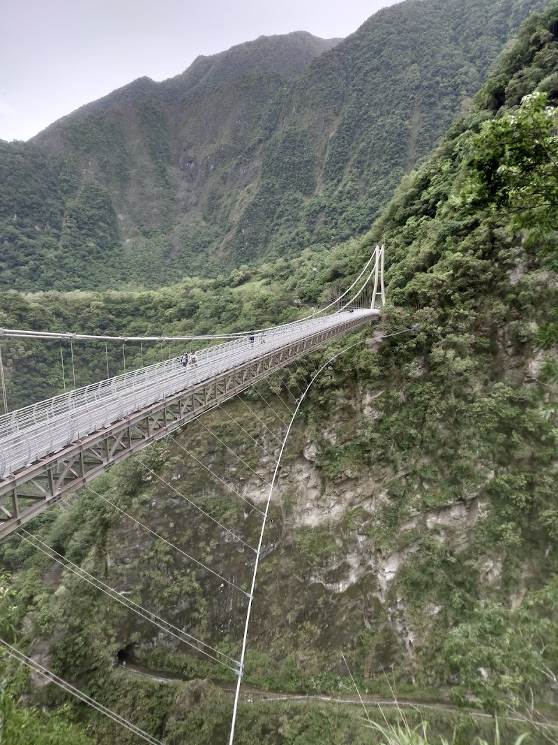 Taroko Terrace Trail - Taroko Terrace Trail 972, Taiwan, Hualien County, Xiulin Township, Fushi Village, 富世291號