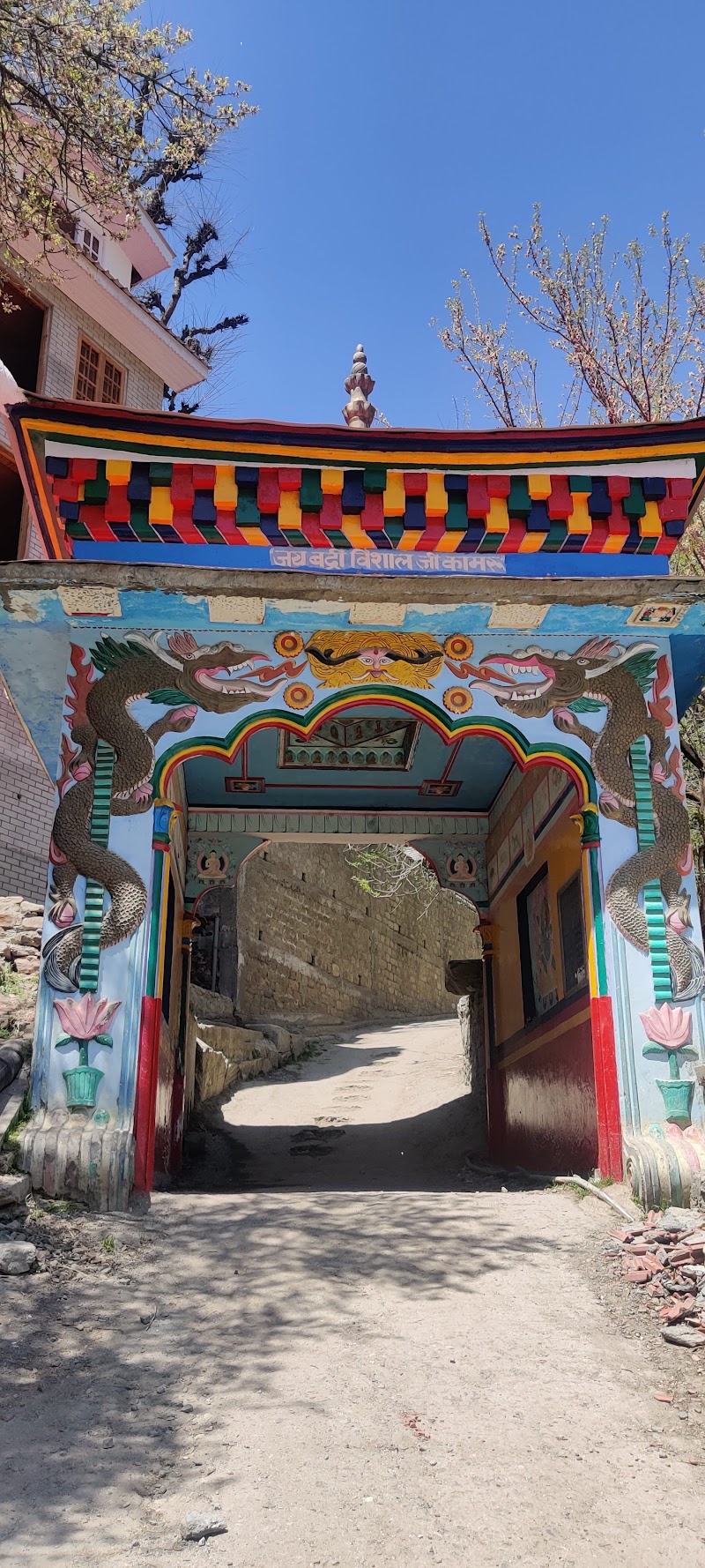 Kamru - Kamru Kamru, Himachal Pradesh 172106, India
