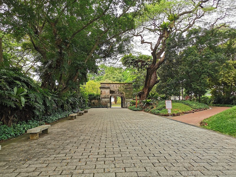 Fort Gate - Fort Gate 20 Raffles Avenue, Singapore 039805