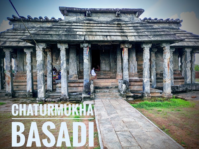 Shri Chaturmukha Jaina Basadi - Shri Chaturmukha Jaina Basadi, 6253+CXG, Market Rd, Karkala, Karnataka 574104, India