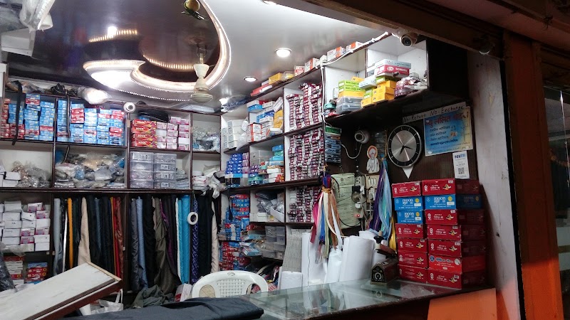 B.L Thread House - B.L Thread House, Kotwali Chowk, Sadar Bazar, Raipur, Chhattisgarh 492001, India