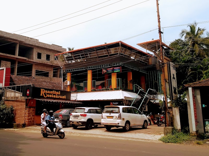 Raanthal - Raanthal Mother Hospital Road, Opposite To Chungam Bus Stop, G5CW+7JX, Ayyanthole, Kalyan Nagar, Ayyanthole, Thrissur, Kerala 680003, India