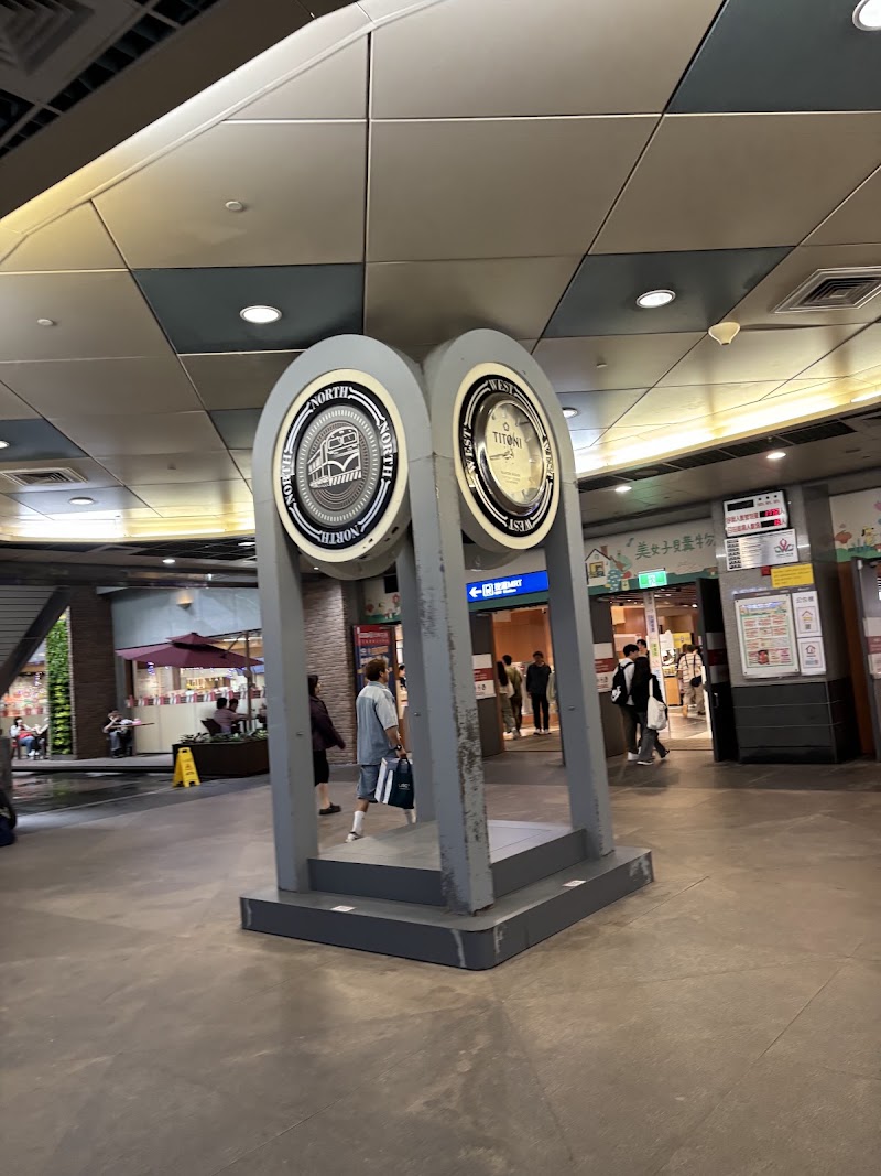 Nangang Station - Nangang Station 115, Taiwan, Taipei City, Nangang District, Xinguang Village, Section 7, Zhongxiao E Rd, 359號 City LinkB棟2樓