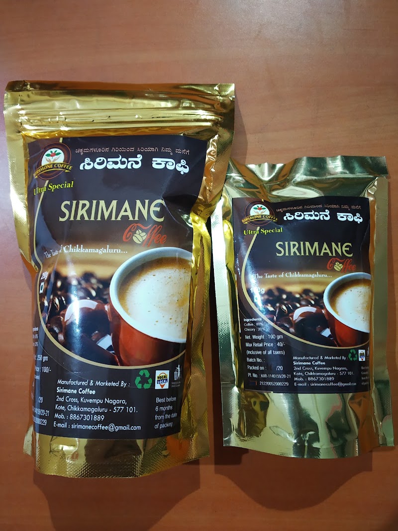 Sirimane Coffee