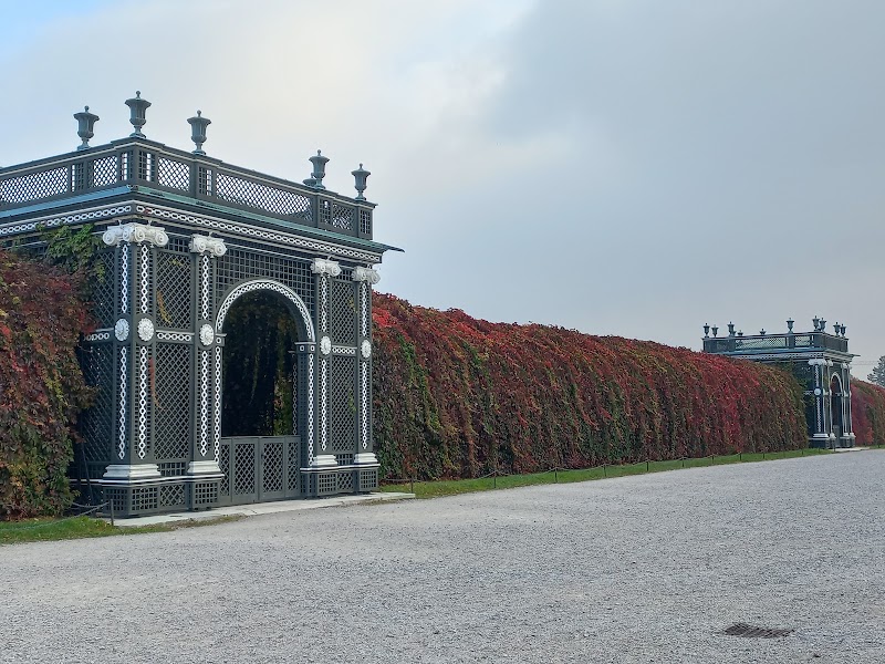 Crown Prince Garden - Crown Prince Garden, Lichte Allee, 1130 Wien, Austria