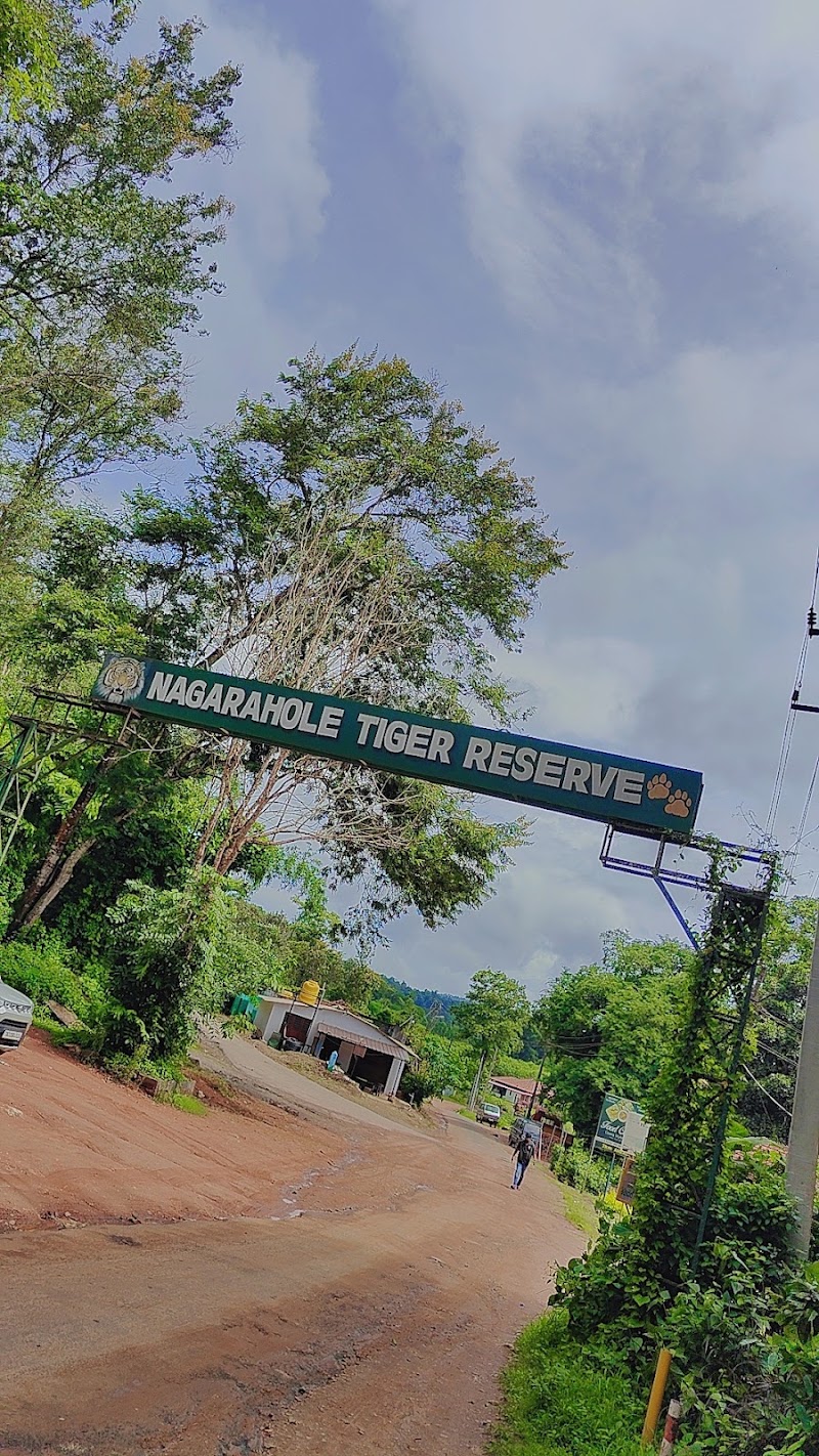 Nagarahole Tiger Reserve Forest - Nagarahole Tiger Reserve Forest, W5M3+2CV, Kakanakote Forest, Karnataka 571114, India