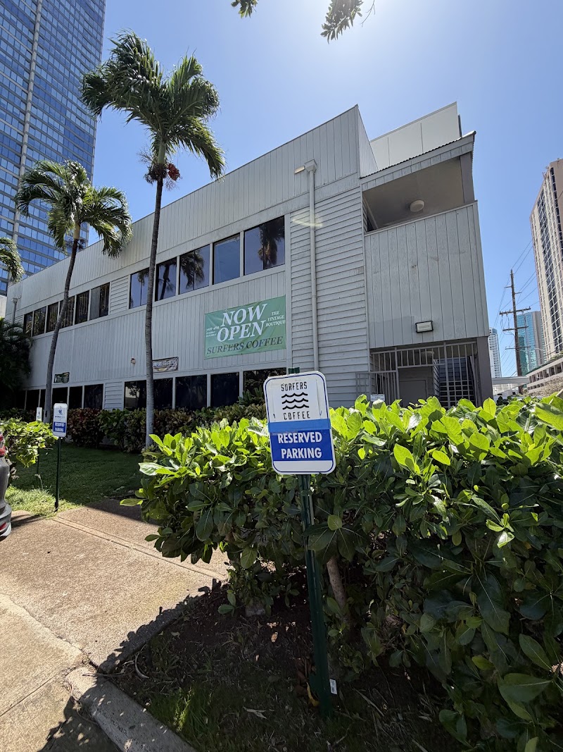 Surfers Coffee - Surfers Coffee, 1019 Waimanu St, Honolulu, HI 96814, USA