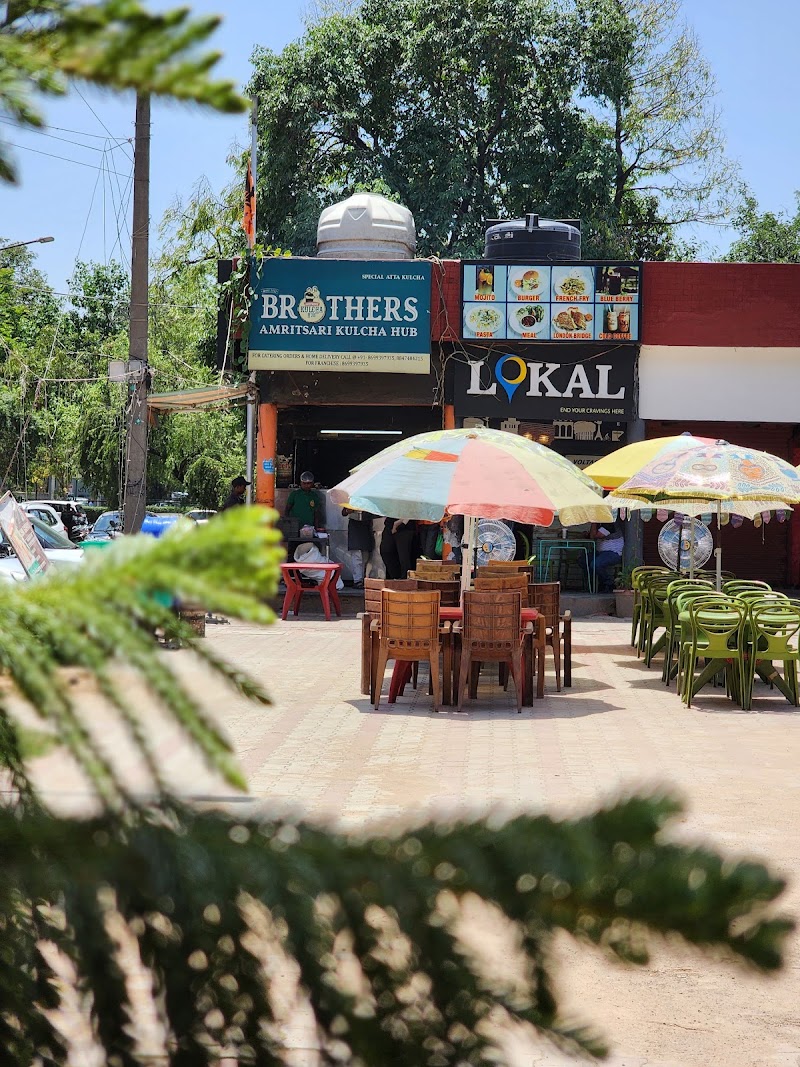 Brothers Amritsari Kulcha Hub