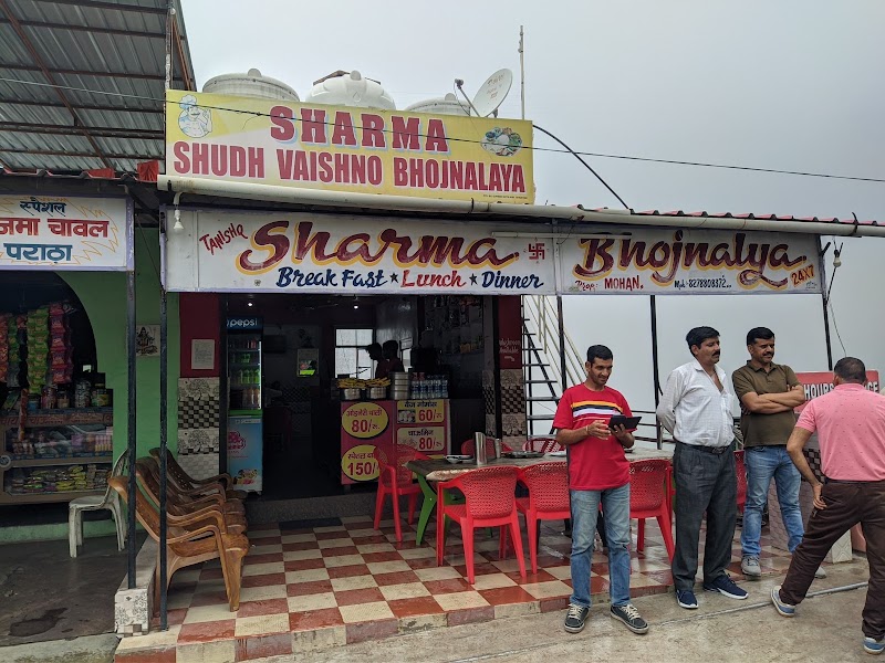 sharma fast food bhojnalaya - sharma fast food bhojnalaya dosarka shimla road, Nahan, Chabahan, Himachal Pradesh 173001, India