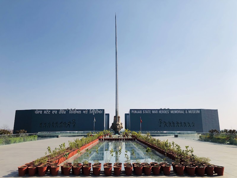 Punjab State War Heros' Memorial & Museum