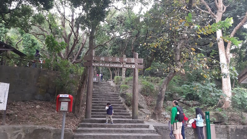 Lion Rock - Lion Rock, Kowloon, Hong Kong