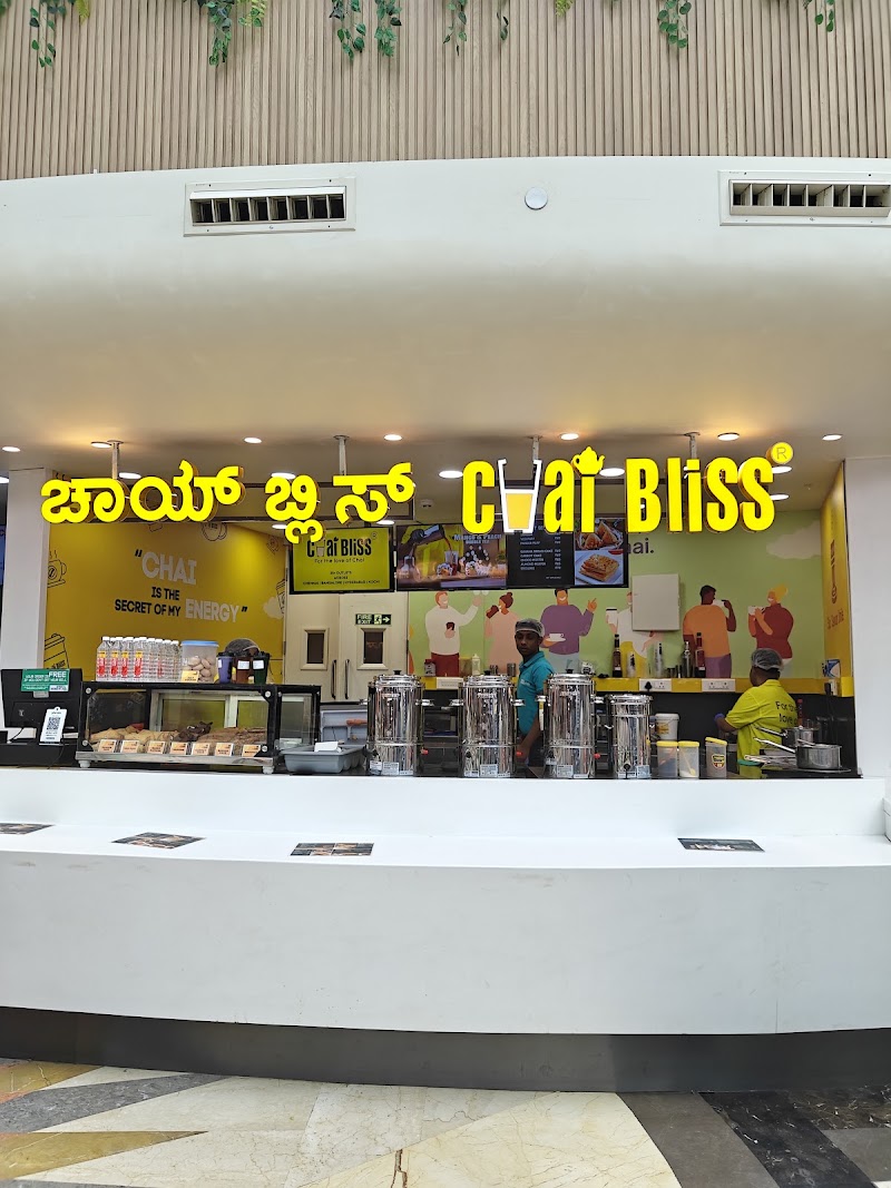 Chai Bliss - M5 Ecity Mall - Chai Bliss - M5 Ecity Mall C4, Food Court, 4th floor, Veerasandra Industrial Area, Hosur Rd, opposite to Electronic City Flyover, BTM Phase 1, Electronic City Phase I, Electronic City, Hebbagodi, Karnataka 560100, India