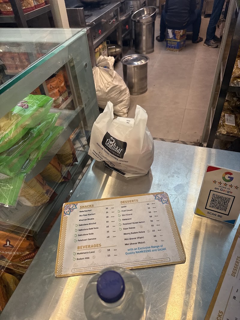 Falahaar & Kota Kachori - Falahaar & Kota Kachori Shop No - 8, Ground Floor, ASHIRWAD COMPLEX, Block No. 3, Central Spine Rd, Sector 2, Central Spine, Vidyadhar Nagar, Jaipur, Jaipur Nagar Nigam Area, Rajasthan 302039, India