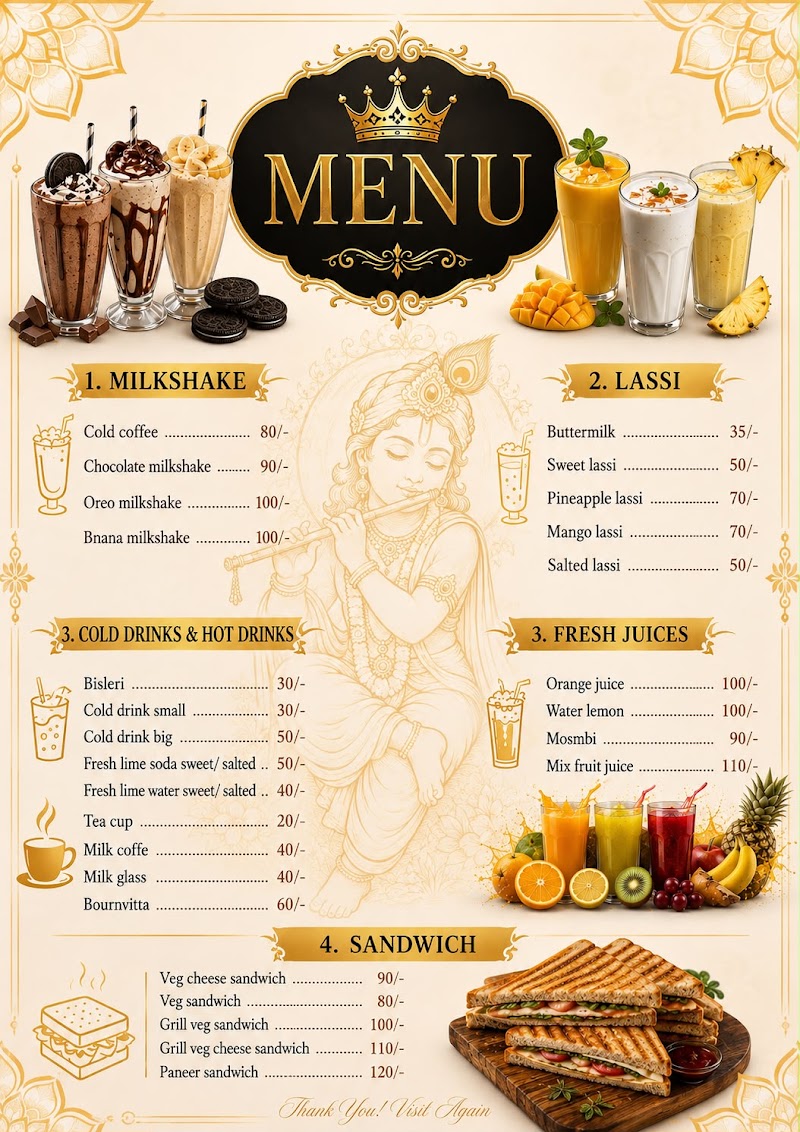 Lakhdatar pure veg Restaurant