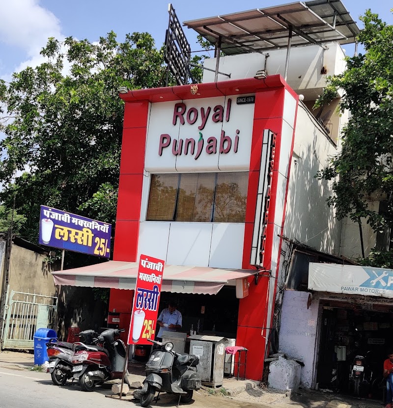 Royal punjabi restaurant (pure veg) - Royal punjabi restaurant (pure veg) Thokar chouraha, opposite Rana pratap railway station, Sunderwas, Pahada, Udaipur, Rajasthan 313003, India