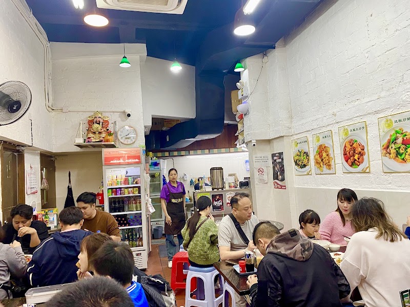 澳門潮記美食