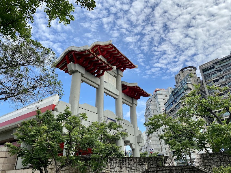 Xinbeitou - Xinbeitou, No. 700, Daye Rd, Zhongxin Village, Beitou District, Taipei City, Taiwan 112