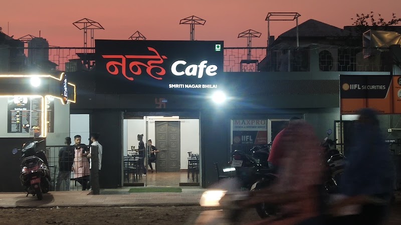 Park ke aas paas - Park ke aas paas, Nath Villa, near Panchratna Vatik, Sindhi Colony, Sindhya Nagar, Durg, Bhilai, Chhattisgarh 490022, India