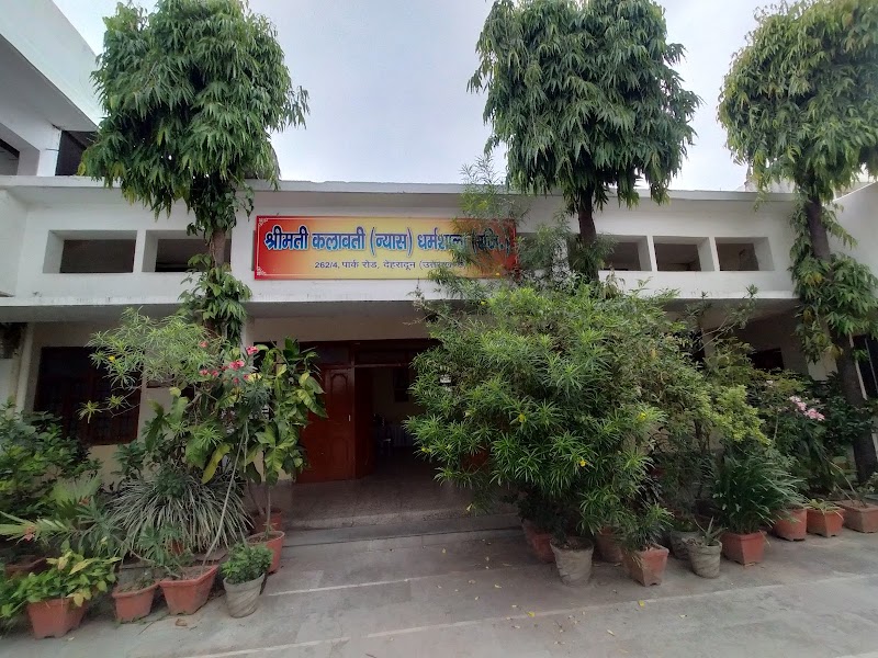 Kalawati Dharamshala - Kalawati Dharamshala Kanwali Rd, Laxman Chowk, Dehradun, Uttarakhand 248001, India