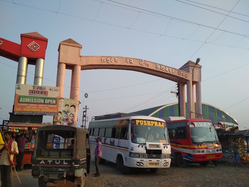 New Bus Stand - New Bus Stand, Tifra, Bilaspur, Deori, Chhattisgarh 495223, India