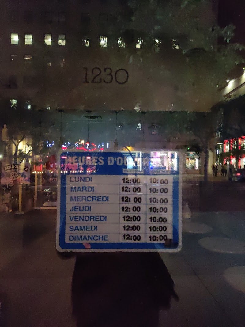 Ben & Jerry’s - Ben & Jerry’s 1200 Av. McGill College, Montréal, QC H3B 4G7, Canada