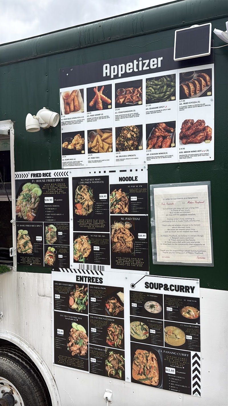 Mekin Thaifood - Mekin Thaifood, 7033 Union Park Ln, Austin, TX 78744, USA
