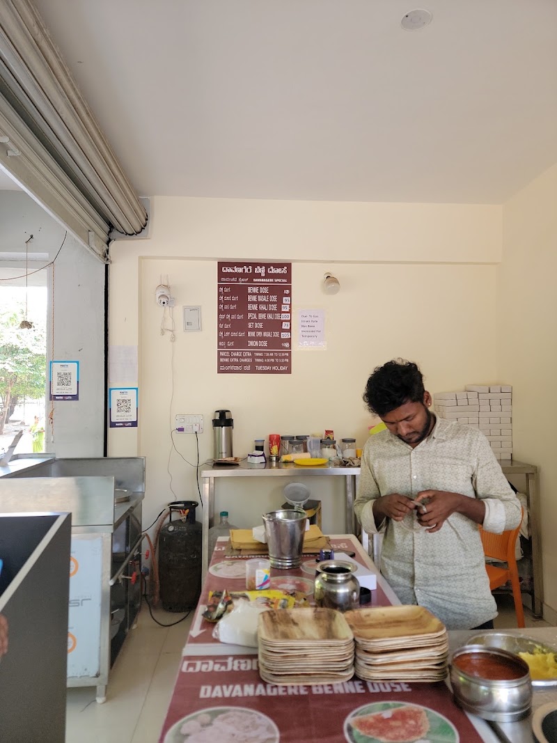 Davangere Benne Dose - Davangere Benne Dose, Shop no 3, 5th main, 312 GF, 5th Main Rd, near GKVK Road, opp. kids play ground, Canara Bank Layout, Rajiv Gandhi Nagar, Kodigehalli, Bengaluru, Karnataka 560097, India