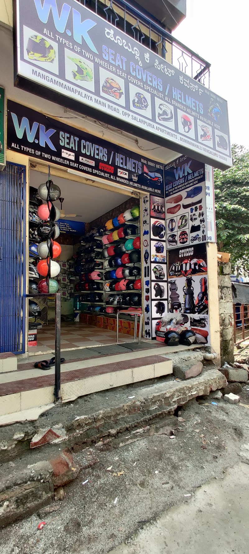 WK Seat cover and Helmet - WK Seat cover and Helmet Mangammanapalya Main Rd, opp. to Salarpuria Apartment, 7th Sector, Bommanahalli, Bengaluru, Karnataka 560068, India