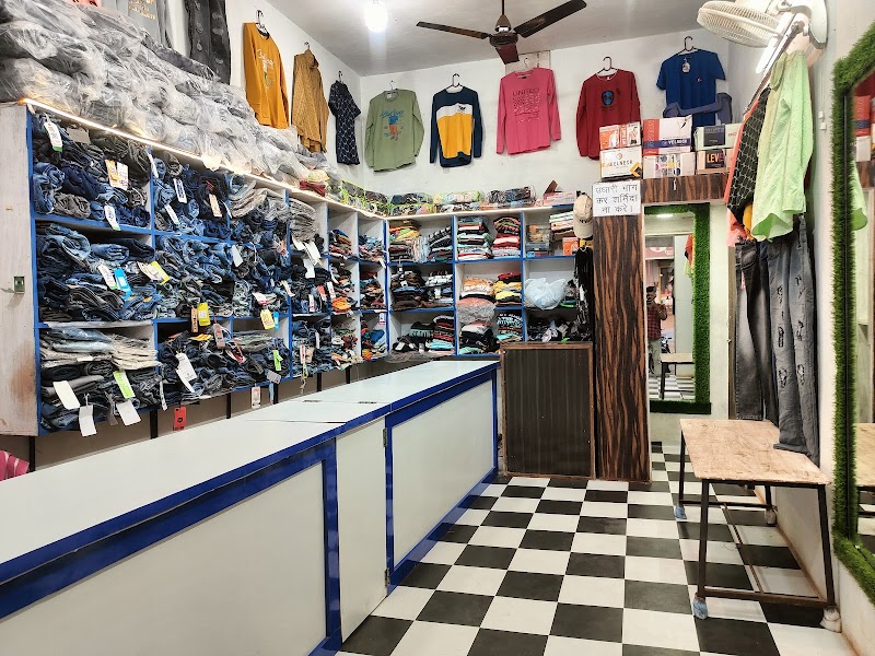 BRO COLLECTION GULLU - BRO COLLECTION GULLU 7244+GV5, Arang Rd, Gullu, Chhattisgarh 493441, India