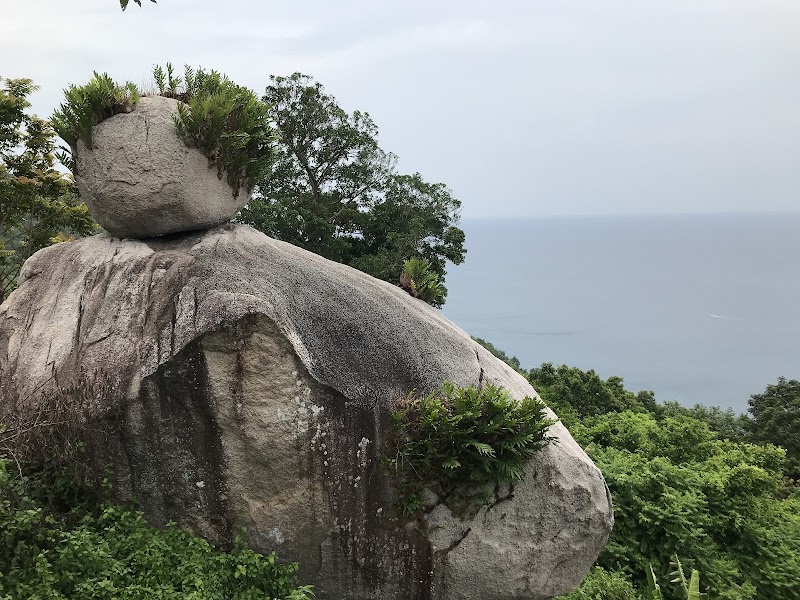 Sunset View Point - Sunset View Point, 4R5P+CJJ Unnamed Road Tambon Ko Tao, Amphoe Ko Pha-ngan, Chang Wat Surat Thani 84280, Thailand