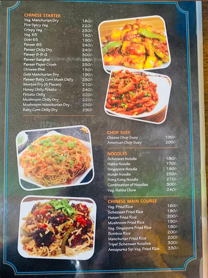 Shree Annapurna Veg Restaurant - Shree Annapurna Veg Restaurant Primo Bom Road Terra Verde opposite coffee cafe day baga arpora, road, Calangute, Baga, Goa 403516, India