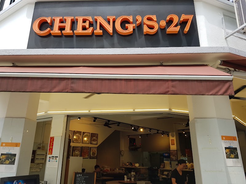 Cheng's @ 27 - Cheng's @ 27 27 Yong Siak St, Singapore 168654