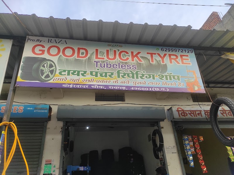 Good Luck Tyre - Good Luck Tyre, Boirdadar Rd, near Leela Enterprise, Chwok, Raigarh, Chhattisgarh 496001, India