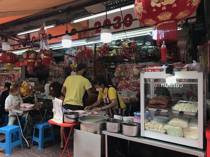 Chinatown Store Noodles - Chinatown Store Noodles 35 Phadung Dao Rd, Khwaeng Samphanthawong, Khet Samphanthawong, Krung Thep Maha Nakhon 10100, Thailand