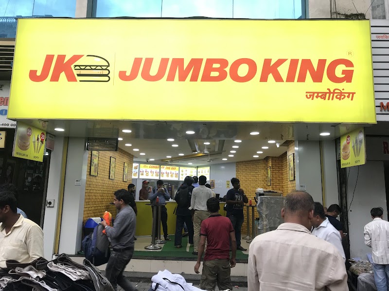 Jumboking Burger - Jumboking Burger Dr Dadabhai Naoroji Rd, Borabazar Precinct, Fort, Mumbai, Maharashtra 400001, India