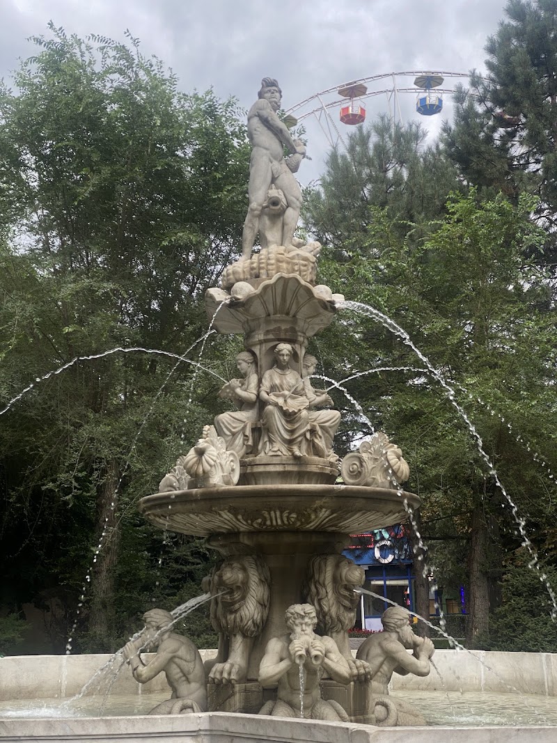 Central Park - Central Park, Gogol St 1, Almaty 050002, Kazakhstan