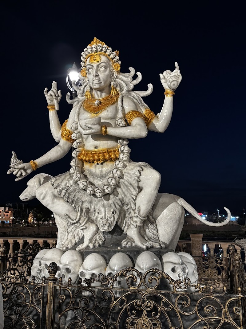 Shri Mahakal Mahalok - Shri Mahakal Mahalok Bagambag Colony, Ujjain, Madhya Pradesh 456006, India