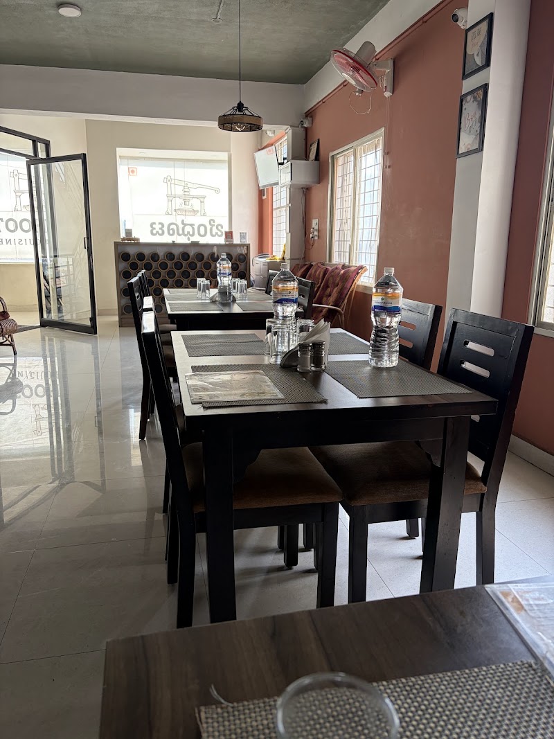 Bendhoota - Kodava Cuisine - Bendhoota - Kodava Cuisine BM Rd, Kushalnagar, Karnataka 571234, India