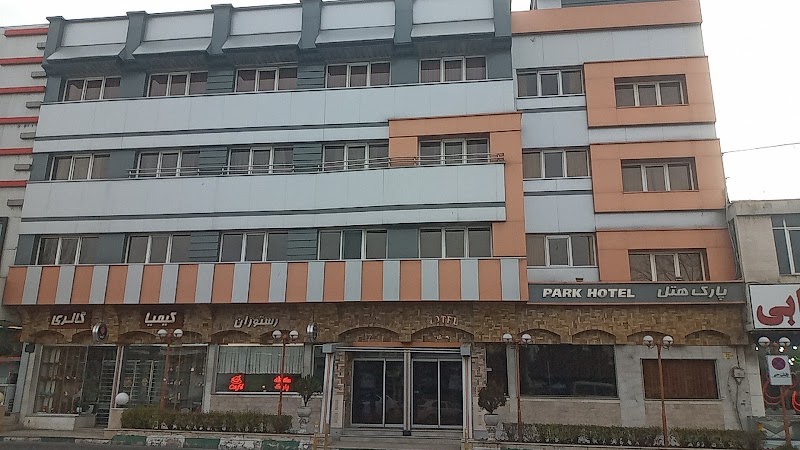 Park Hotel - Park Hotel, Zanjan Province, Zanjan, تقاطع خیابان امام و فدائیان اسلام، خیابان امام خمینی (ره)، MF8V+HC5, Iran