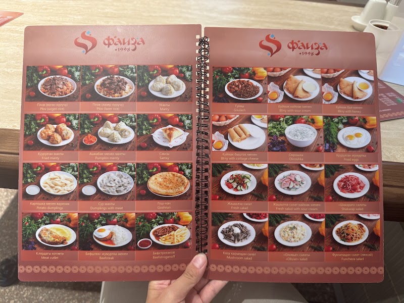 Faiza Restaurant - Faiza Restaurant, Жибек Жолу 555 Бишкек, Bishkek 720033, Kyrgyzstan