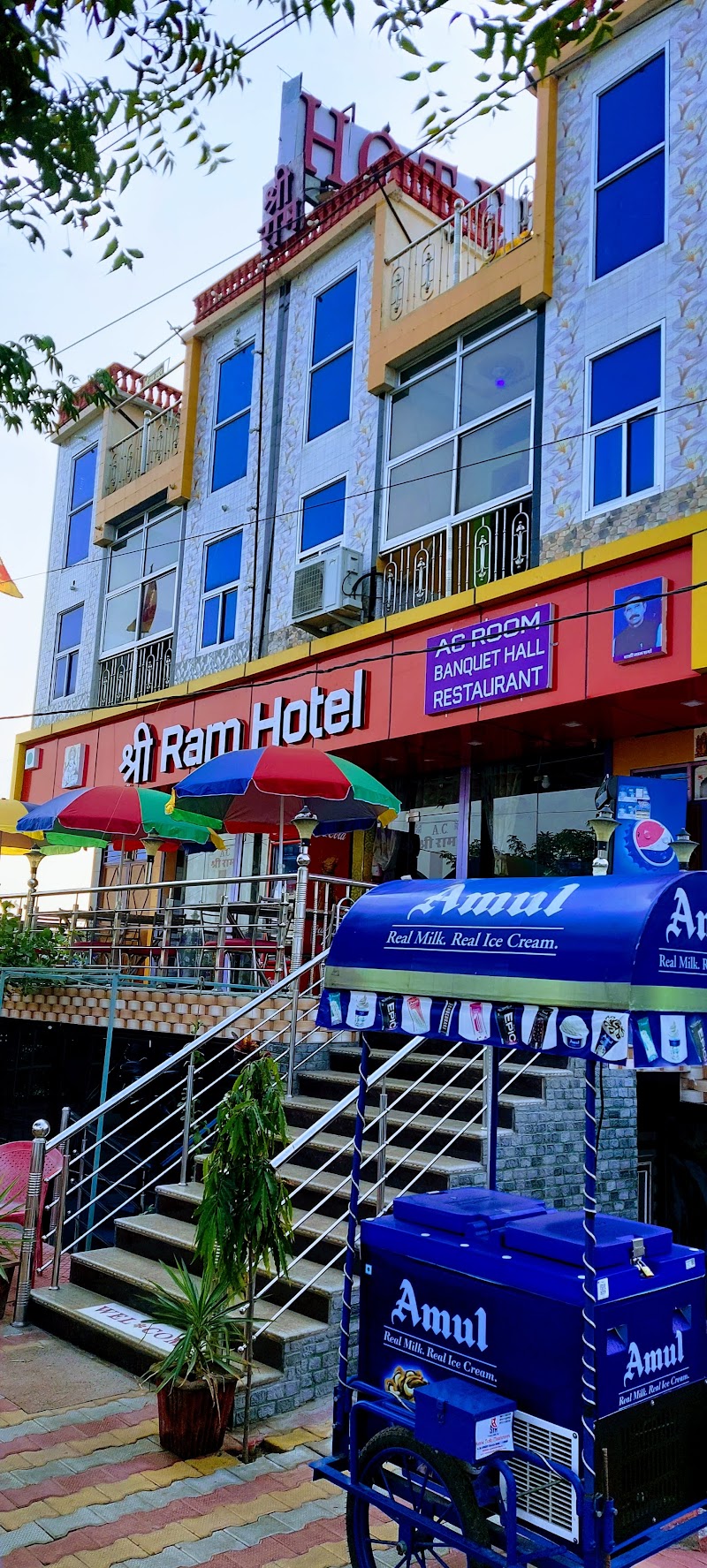 Shri Ram Hotel & Restaurant