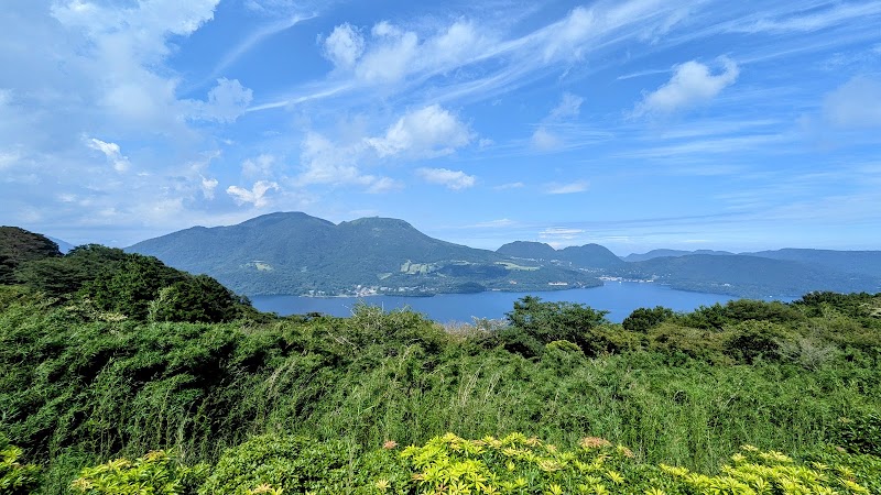 Ashinoko Skyline Rest House Lake View - Ashinoko Skyline Rest House Lake View, 381-1 Hakone, Ashigarashimo District, Kanagawa 250-0521, Japan