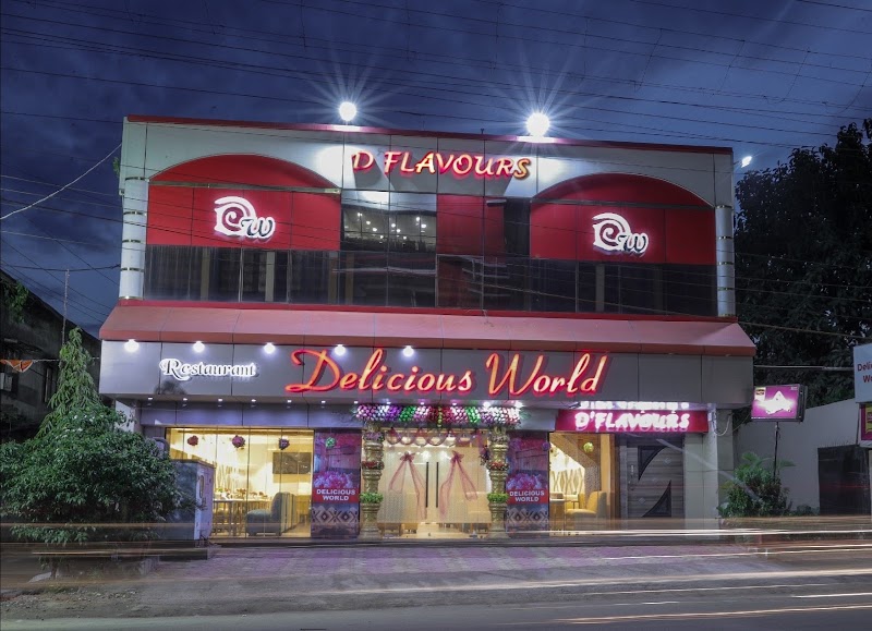Delicious World