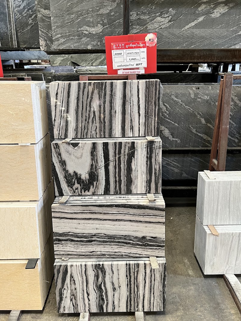 Siamtak Co.,LTD - Siamtak Co.,LTD ถนน ทางหลวงชนบท นนทบุรี 3085 Tambon Bang Khu Wiang, Amphoe Bang Kruai, Chang Wat Nonthaburi 11130, Thailand