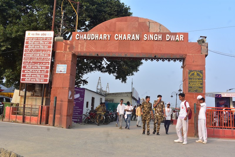 Ayodhya haat luxury cottages - Ayodhya haat luxury cottages Chaudhary charan singh ghat, beside Ram Katha Sanghralaya Road, Ram Katha Park, Ayodhya, Uttar Pradesh 272129, India