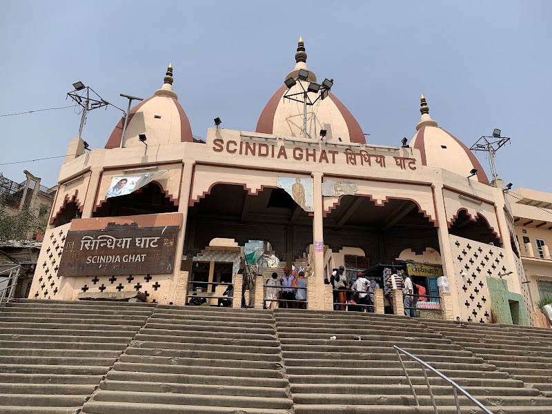 Scindia Ghat, (Varanasi)