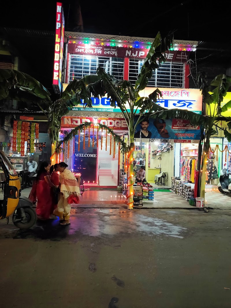 NJP LODGE - NJP LODGE NJP Railway Sta Rd, Ward 35, Dabgram, Siliguri, West Bengal 734007, India